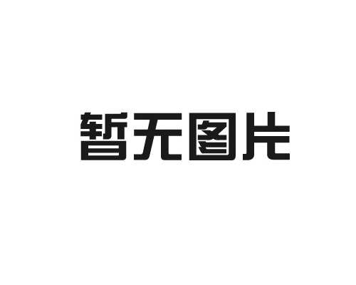 酒店無(wú)人售貨機(jī)零距離銷(xiāo)售模式